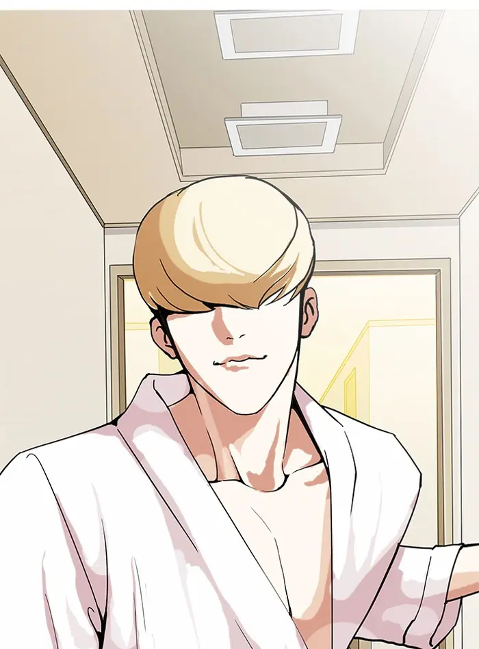 Lookism Chapter 152