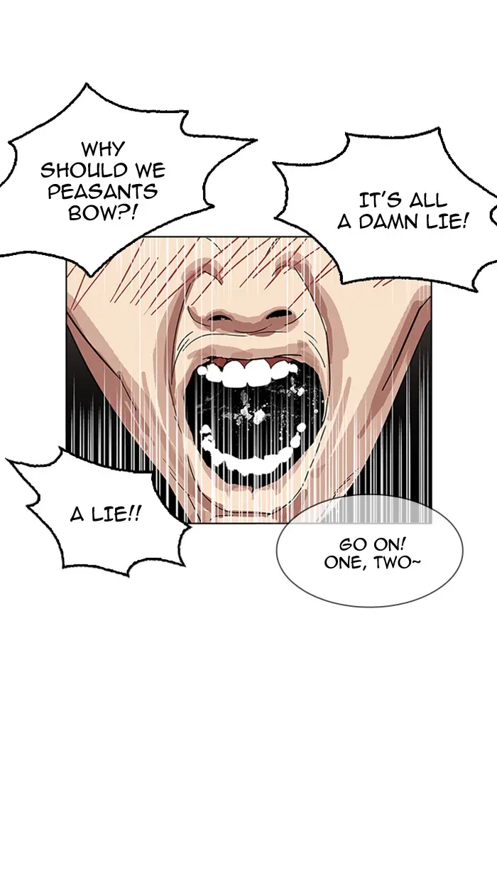 Lookism Chapter 152