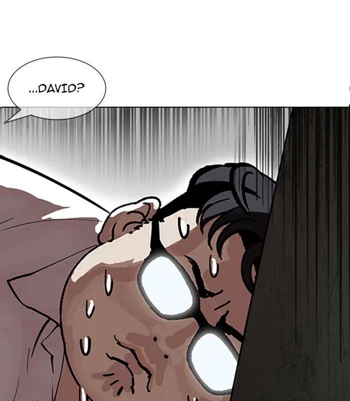 Lookism Chapter 152