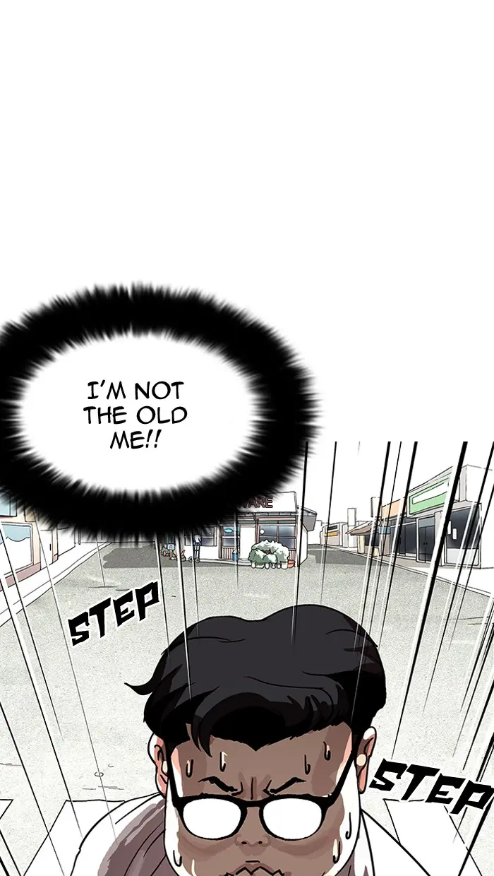 Lookism Chapter 152