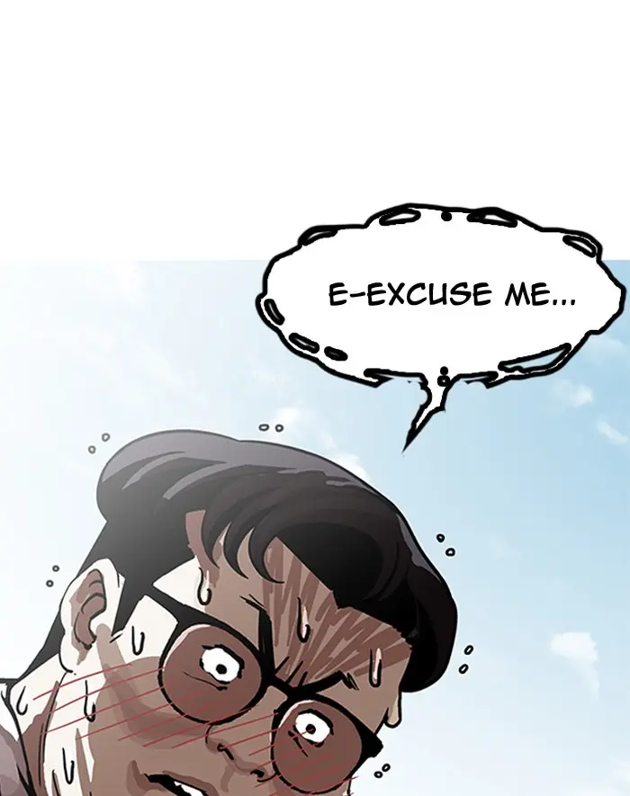 Lookism Chapter 152
