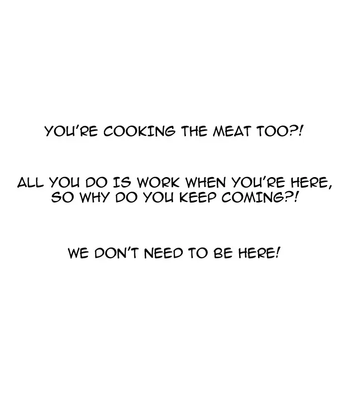 Lookism Chapter 153