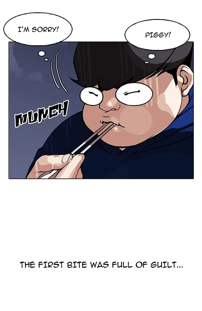 Lookism Chapter 153