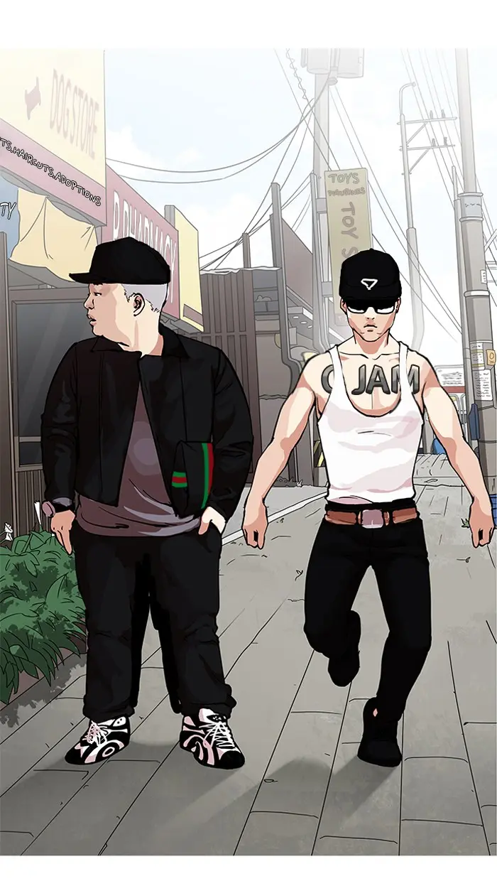 Lookism Chapter 153