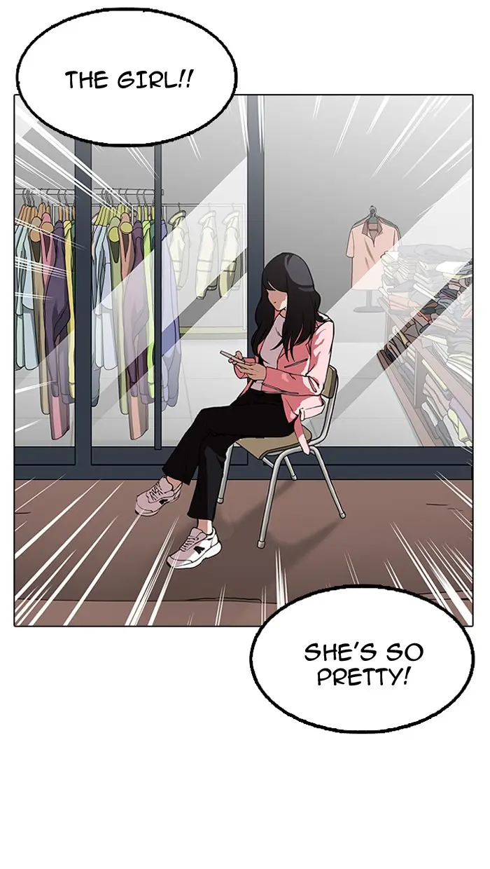 Lookism Chapter 153