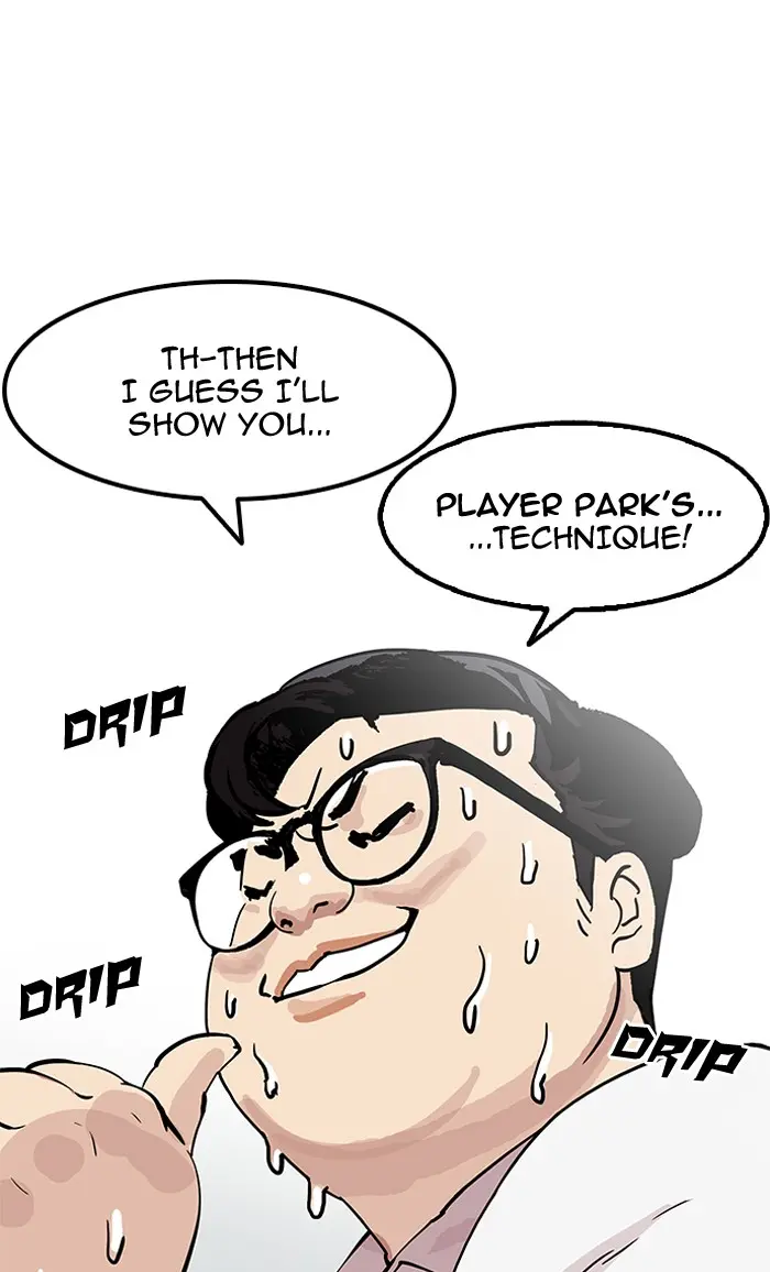 Lookism Chapter 153