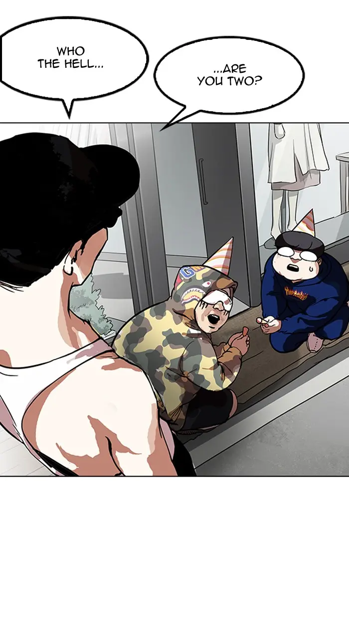 Lookism Chapter 155