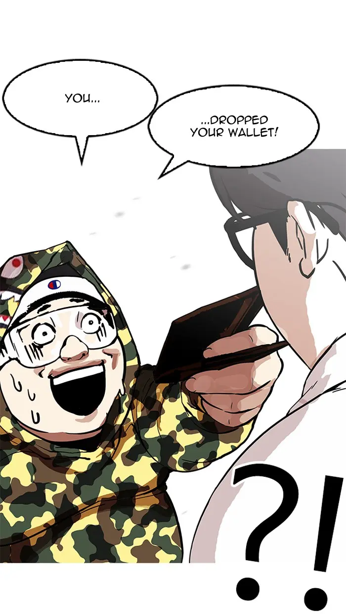 Lookism Chapter 155