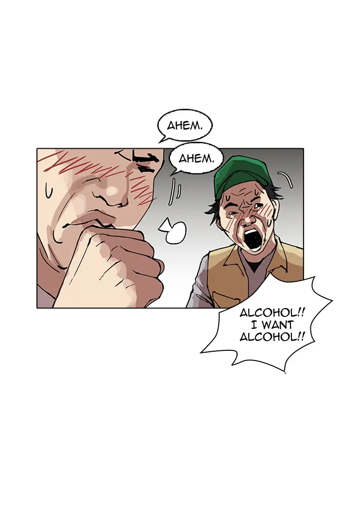 Lookism Chapter 155