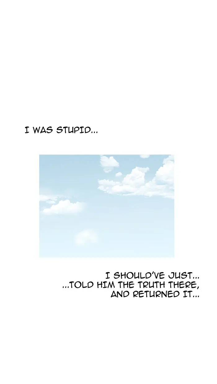 Lookism Chapter 155
