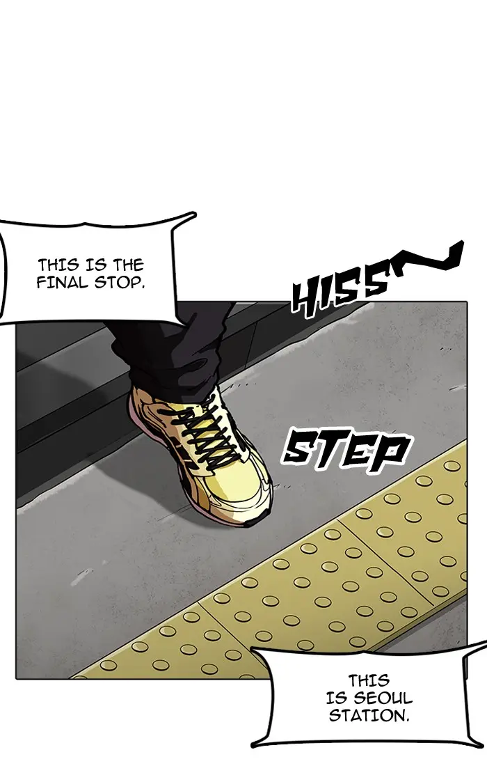Lookism Chapter 155