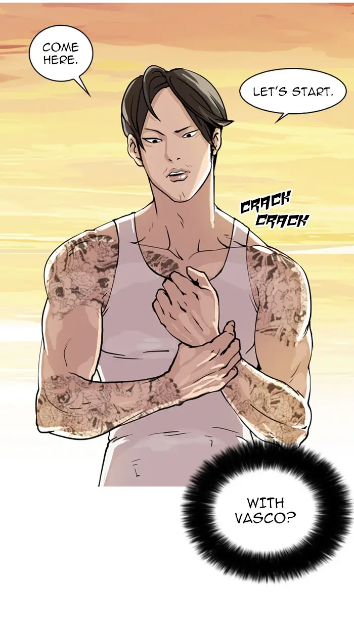 Lookism Chapter 16