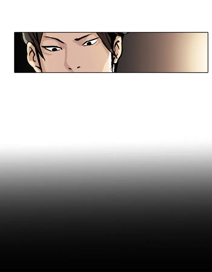 Lookism Chapter 16