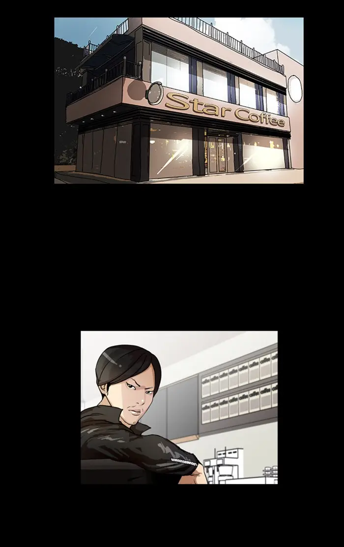 Lookism Chapter 16