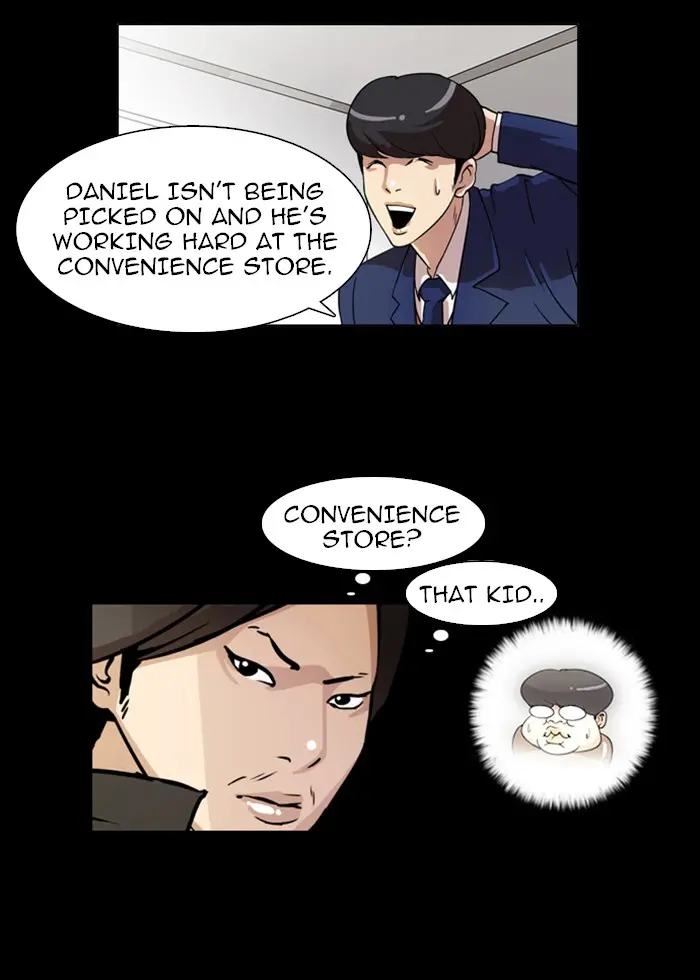 Lookism Chapter 16