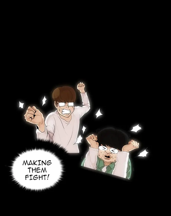 Lookism Chapter 16