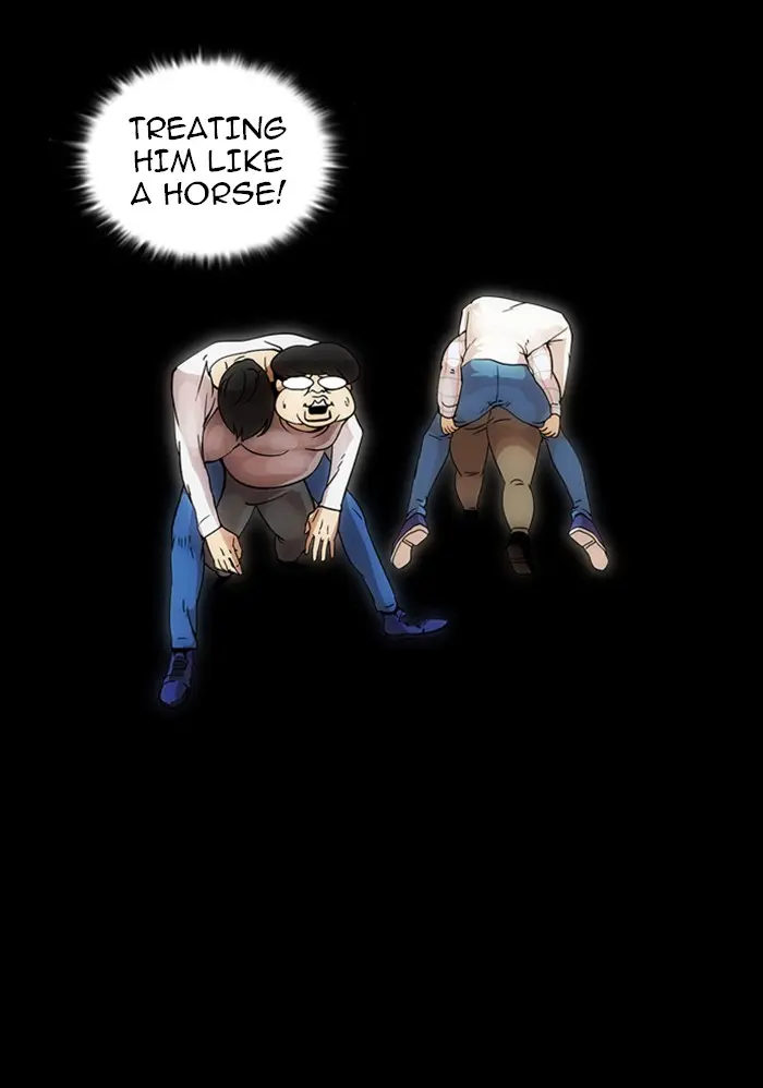 Lookism Chapter 16