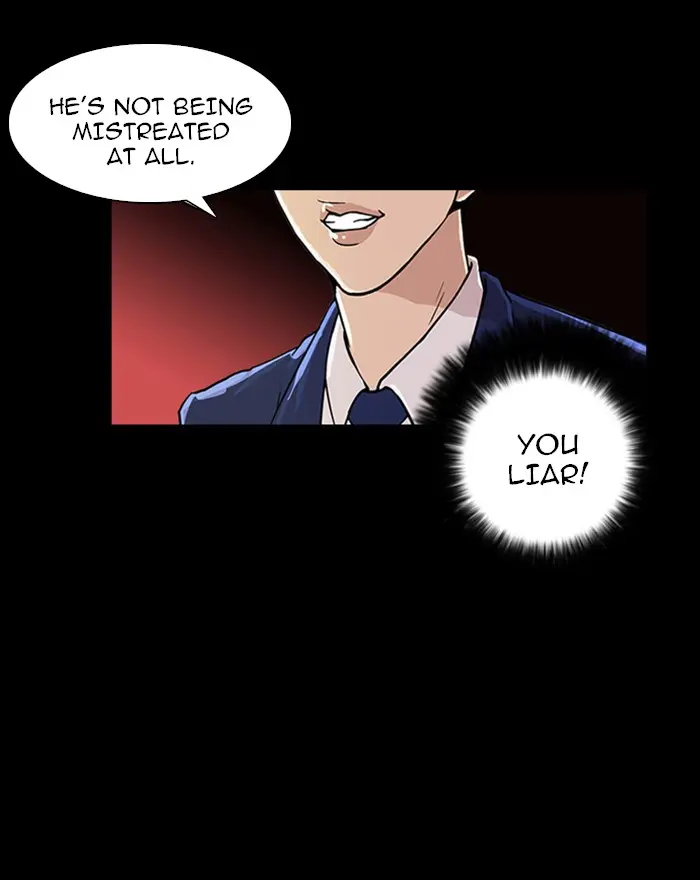 Lookism Chapter 16