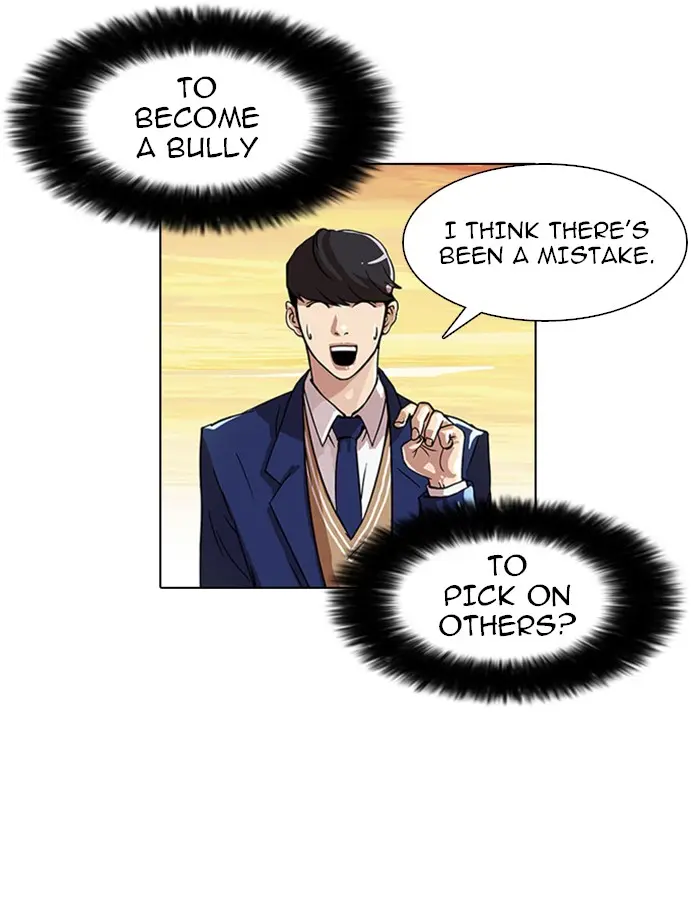 Lookism Chapter 16