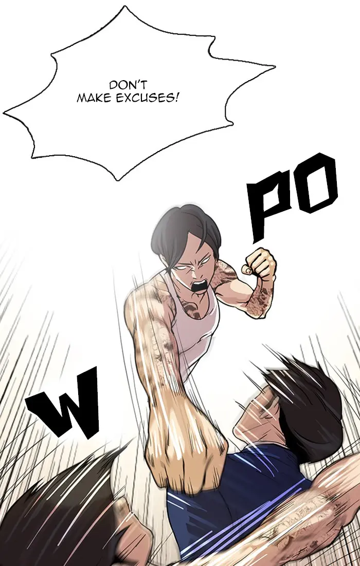 Lookism Chapter 16