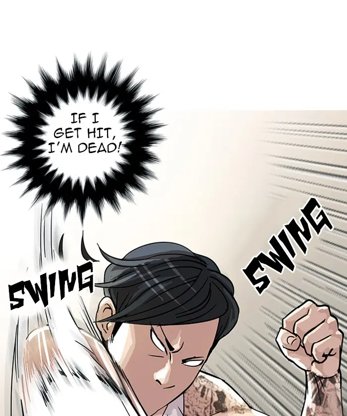 Lookism Chapter 16