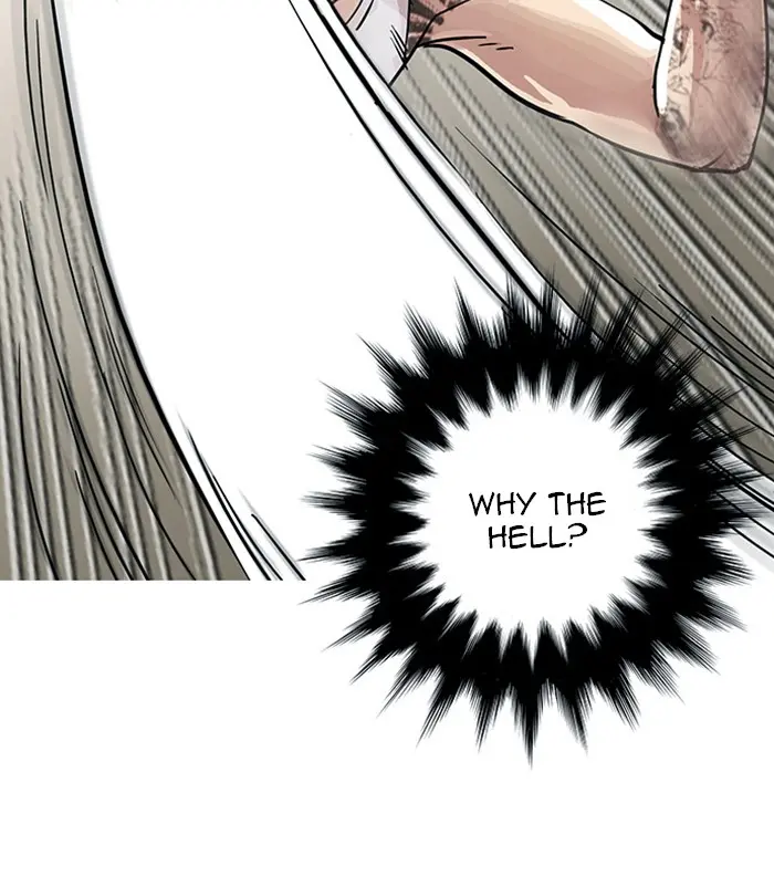 Lookism Chapter 16