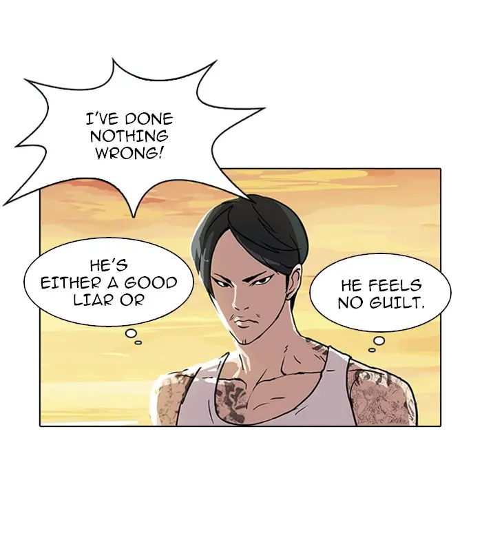Lookism Chapter 16