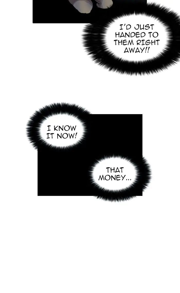 Lookism Chapter 16