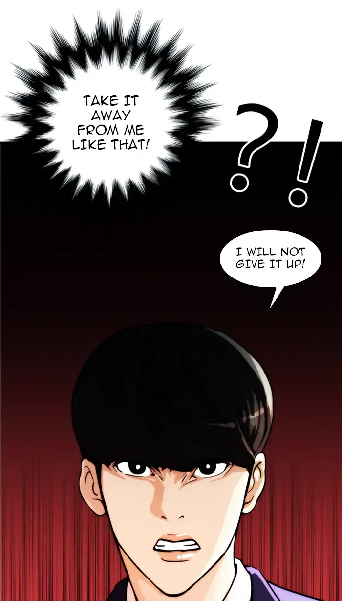 Lookism Chapter 16
