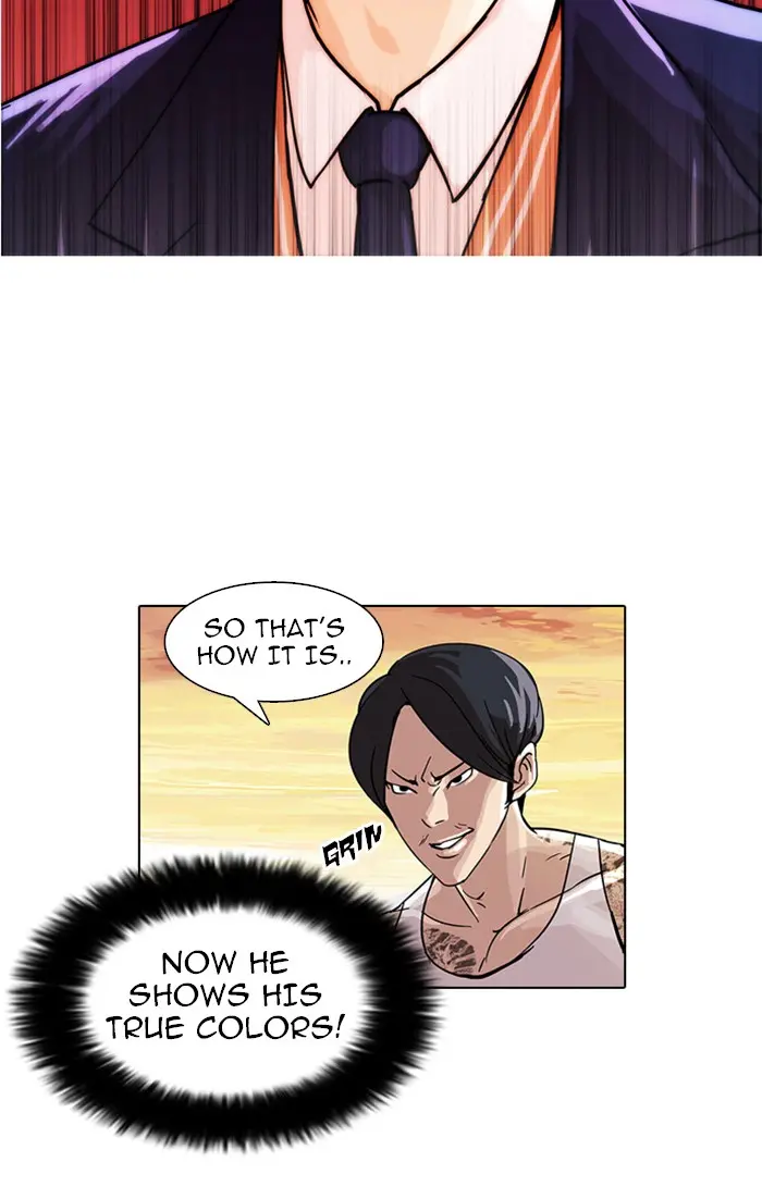 Lookism Chapter 16