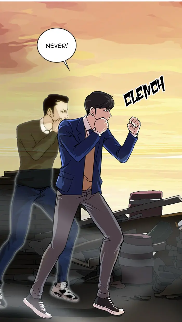 Lookism Chapter 16