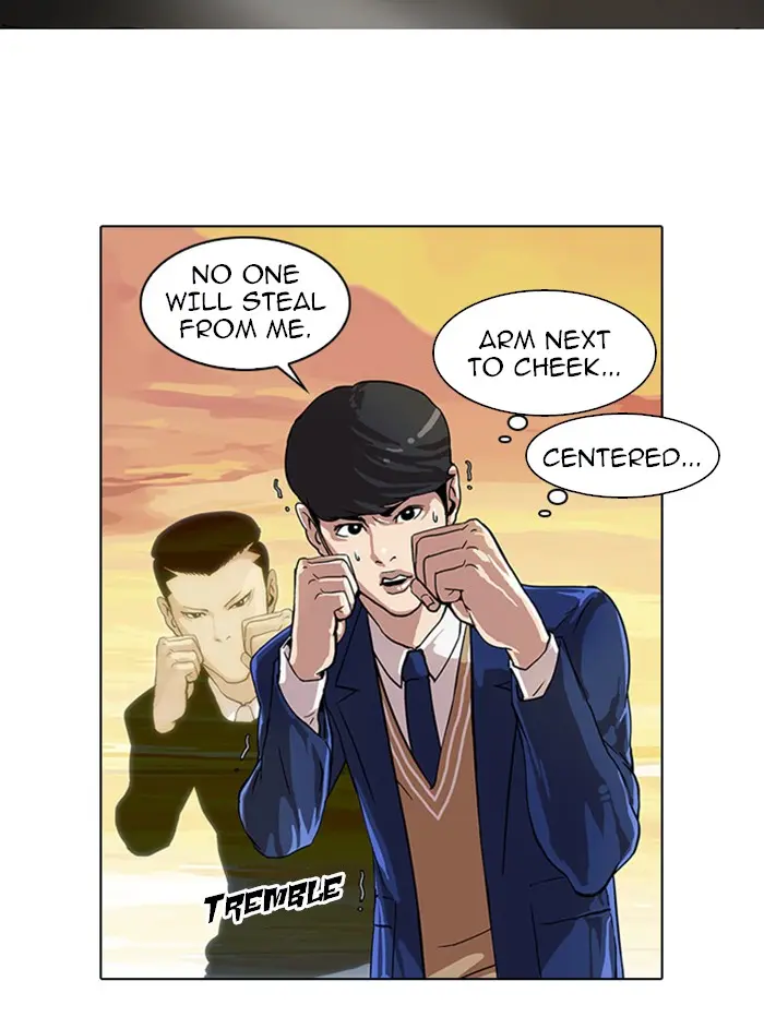 Lookism Chapter 16