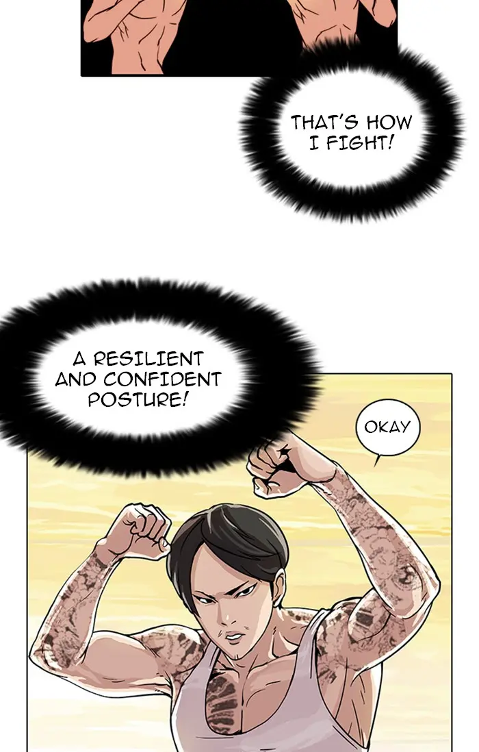 Lookism Chapter 16