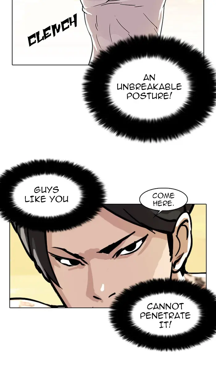 Lookism Chapter 16