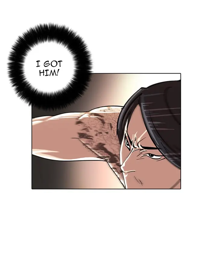 Lookism Chapter 16