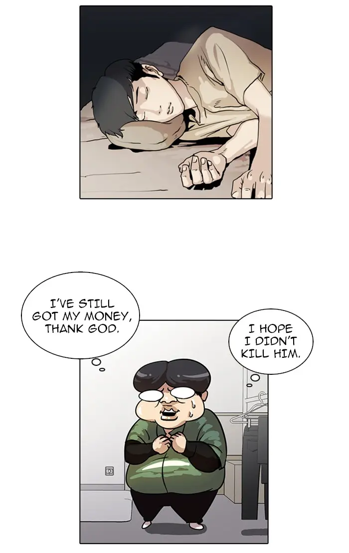 Lookism Chapter 16