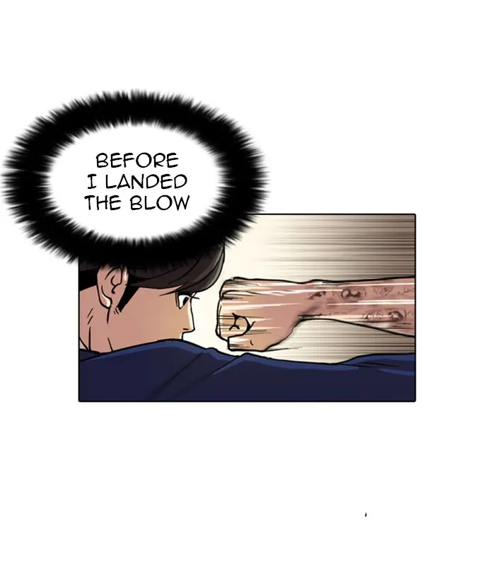 Lookism Chapter 16