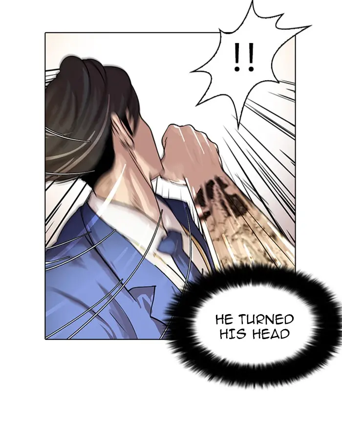 Lookism Chapter 16