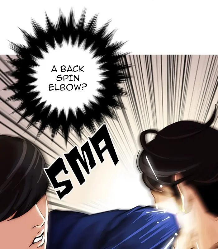 Lookism Chapter 16