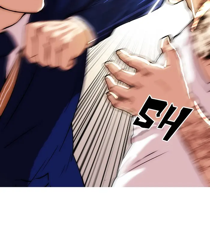 Lookism Chapter 16