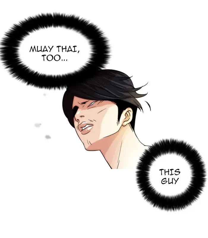 Lookism Chapter 16