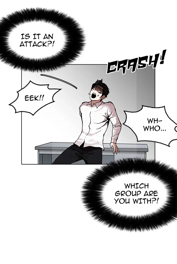 Chapter 160 — Page 5