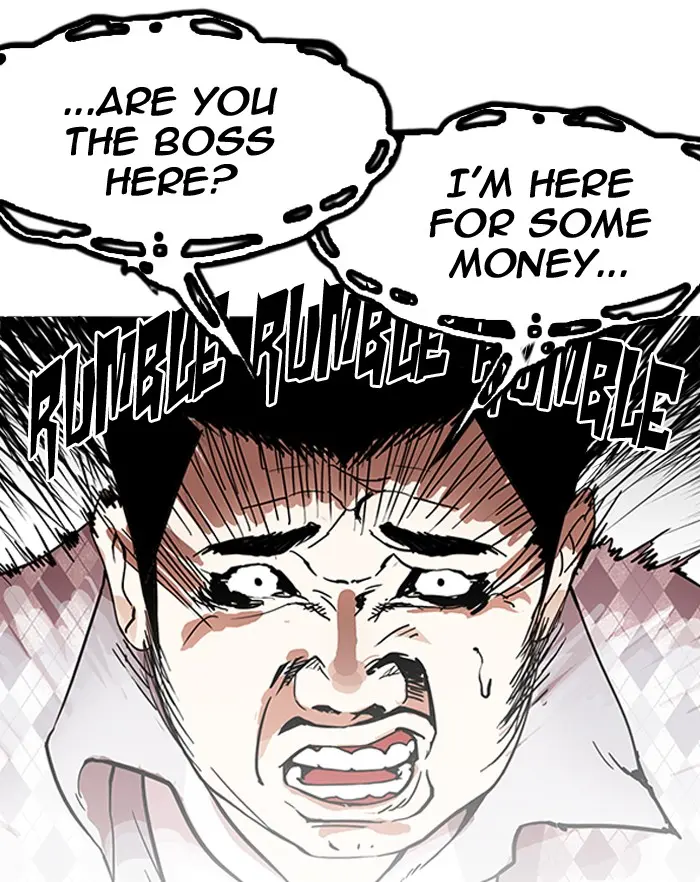 Chapter 160 — Page 7