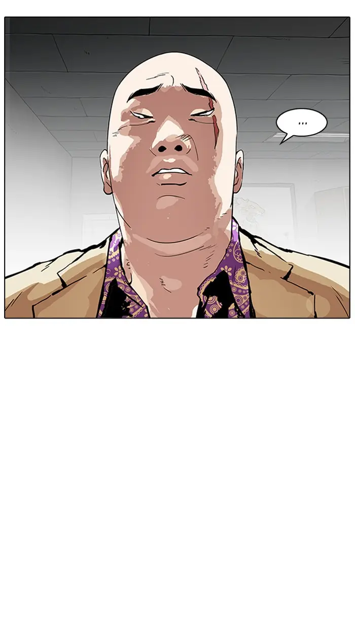 Chapter 160 — Page 12