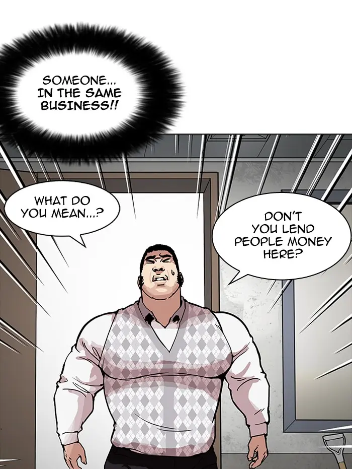 Chapter 160 — Page 16