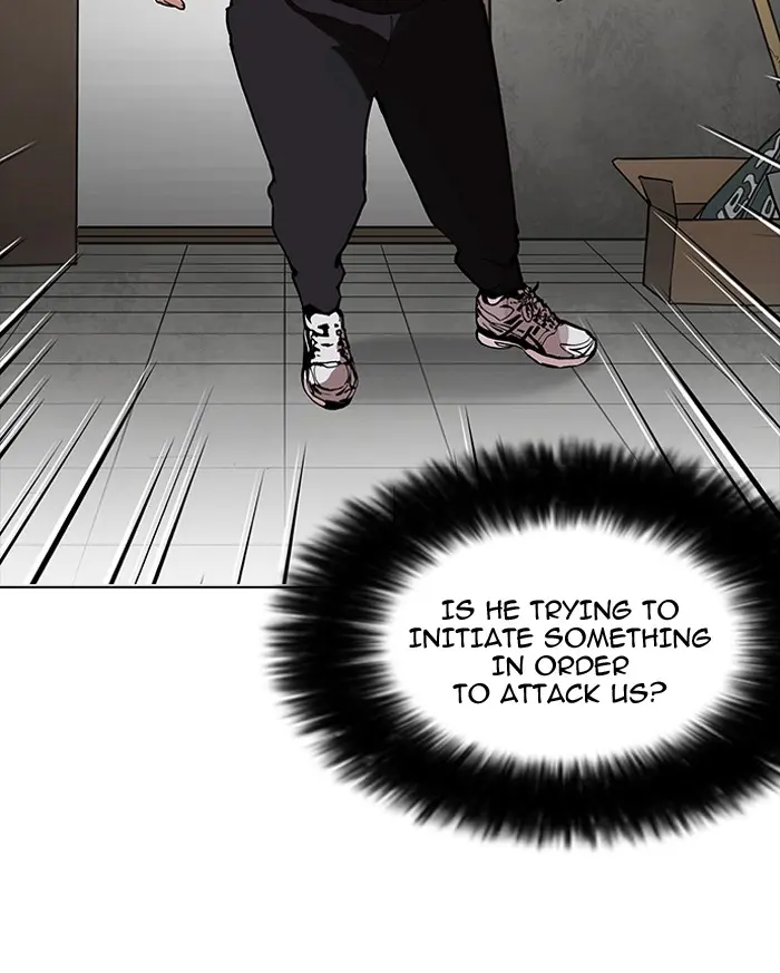 Chapter 160 — Page 17