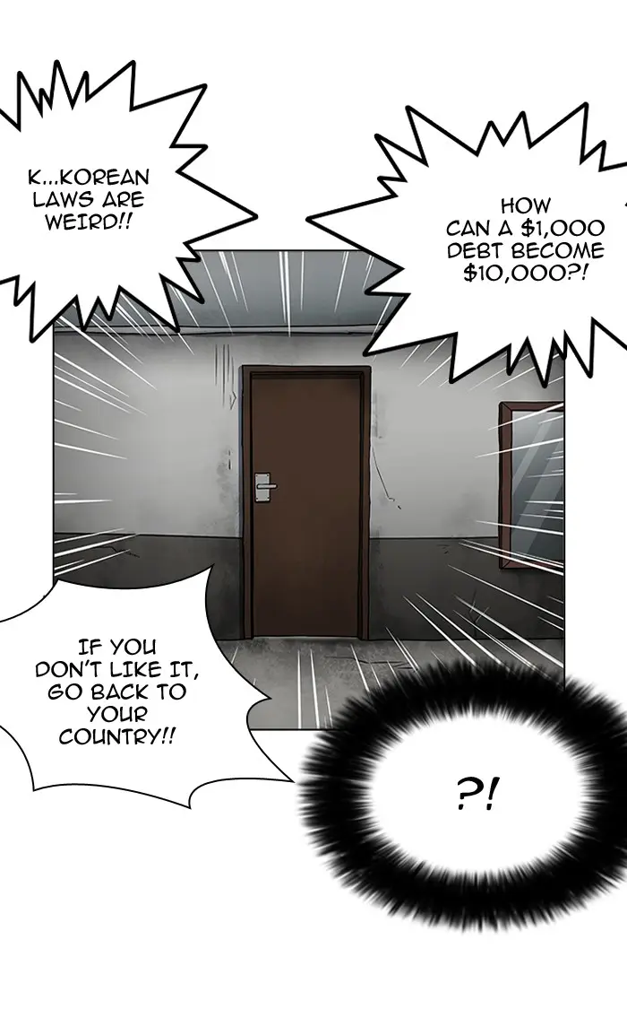 Chapter 160 — Page 21