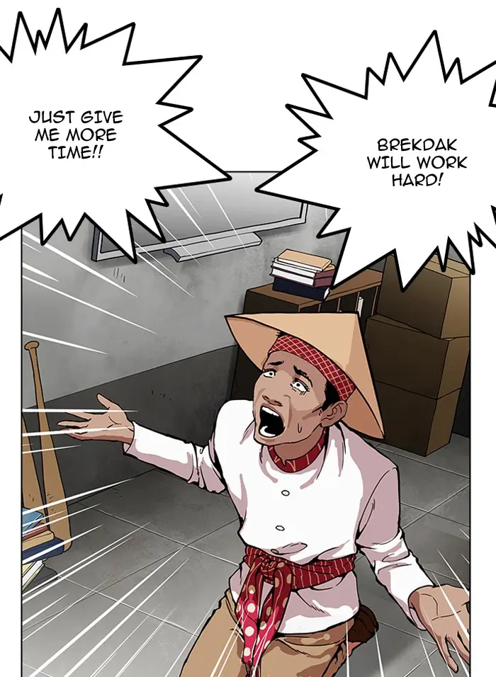 Chapter 160 — Page 23