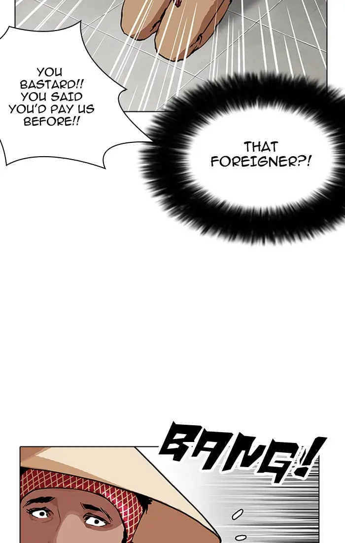 Chapter 160 — Page 24