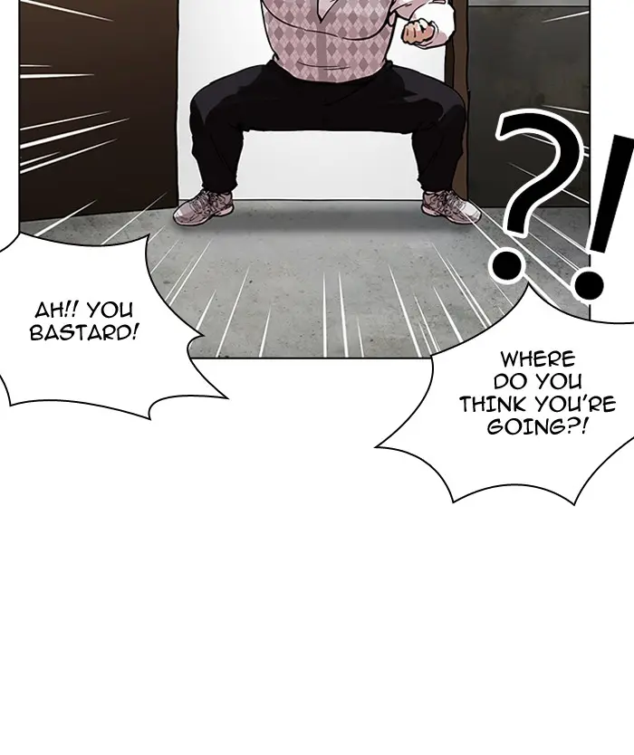 Chapter 160 — Page 26